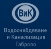 ВИК ООД - ГАБРОВО
